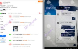ActivTrades提款囧途5K美金寻踪记，母公司黑历史坑娃，一句可出金，成无限期画饼！