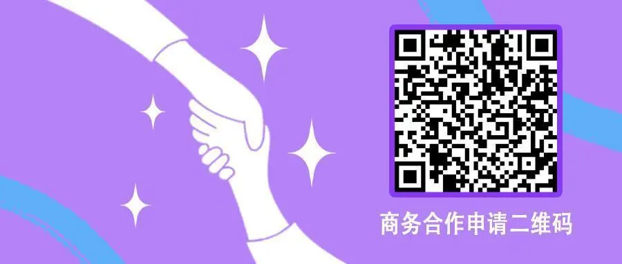 Pegasus平台联手新出资金盘Mabicon，难道重演盖诺Gainer跟单社区崩盘戏码?！-第16张图片-要懂汇