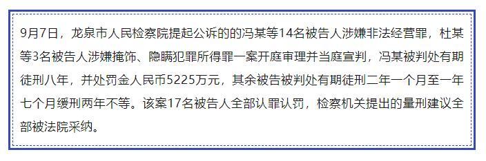 澳汇AUSGLOBAL诈骗10万投资人涉案金额2.2亿，不会还有人敢入金吧？-第3张图片-要懂汇