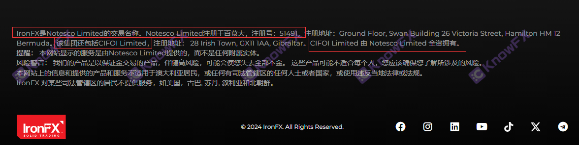 时隔十年！黑平台lronFX铁汇竟“卷土重来”！再度规避监管赠金套利！数月内疯狂收割巨额资金！-第9张图片-要懂汇