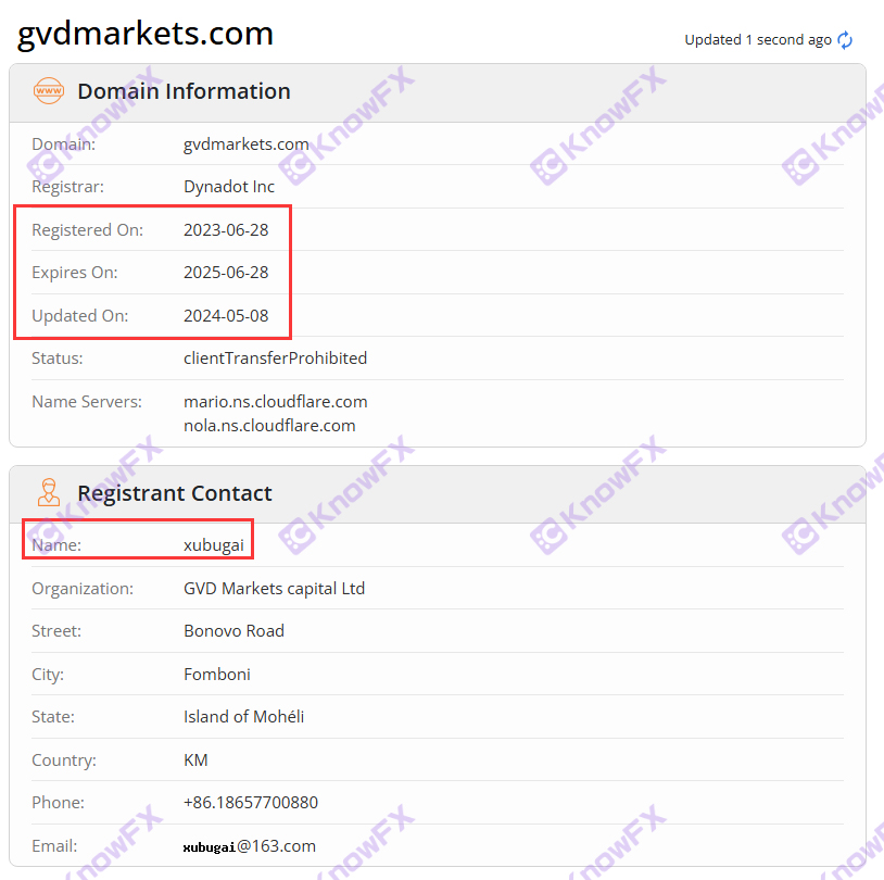 GVDMarkets虚假宣传，宣称“无限收入”却将无监管账户开设在印度洋群岛！您敢入金吗？-第5张图片-要懂汇