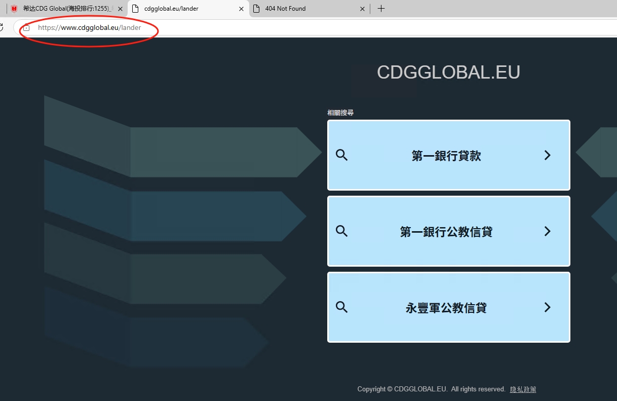 HTFX晚宴背后的黑幕，汇友爆料提款被拒，揭秘其涉嫌欺诈的真面目！-第17张图片-要懂汇