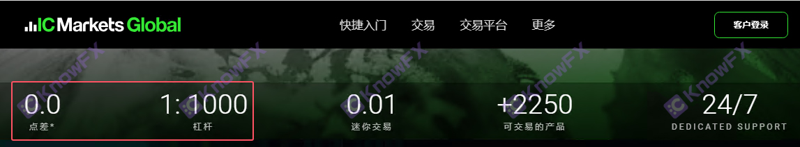 老手都中招？ICMarkets年底被曝光百倍点差还卡出金？系统异常分分钟卷走70w！-第18张图片-要懂汇