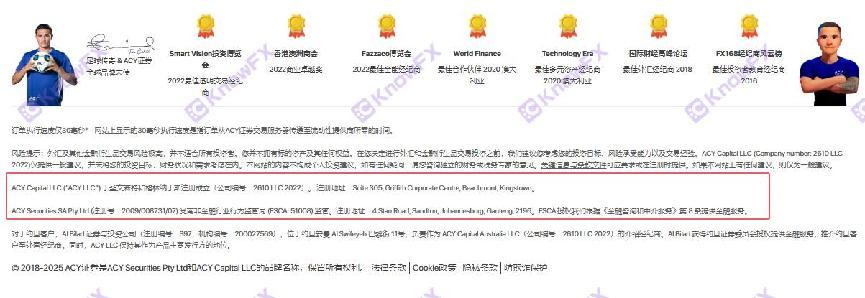 稀万证券ACYSecurities社群赠金！诱惑式运营遭大客户曝光，国人交易皆是陷阱！-第14张图片-要懂汇